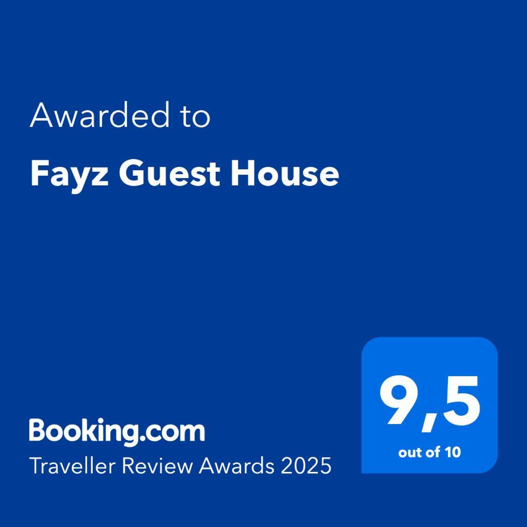 Fayz Guest House Хіва Екстер'єр фото